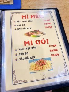 AF1QipMd ysyU5A0pNpwBKdLlAOV8GNfmNuKQZJsSqGQs762 k no