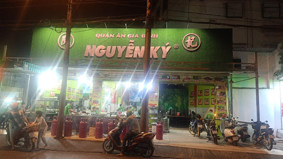 AF1QipNFTdJ6pPuNsestS5G7YqK8fmgwbZUwsMTU2DbDs580 k no