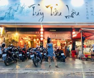 Túy Tửu Lầu Đà Lạt: Giới thiệu chi tiết A-Z 1 Review chi tiết quán lẩu nướng ngon nhất