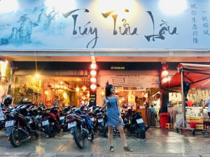 Quán Nướng Đà Lạt Nhất Định Bạn Phải Thử? 1 tuy tuu lau