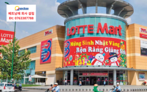 베트남에서 회사를 설립할 때 알아야 할 사항 1 hoa treo 1 800 × 500 px 3