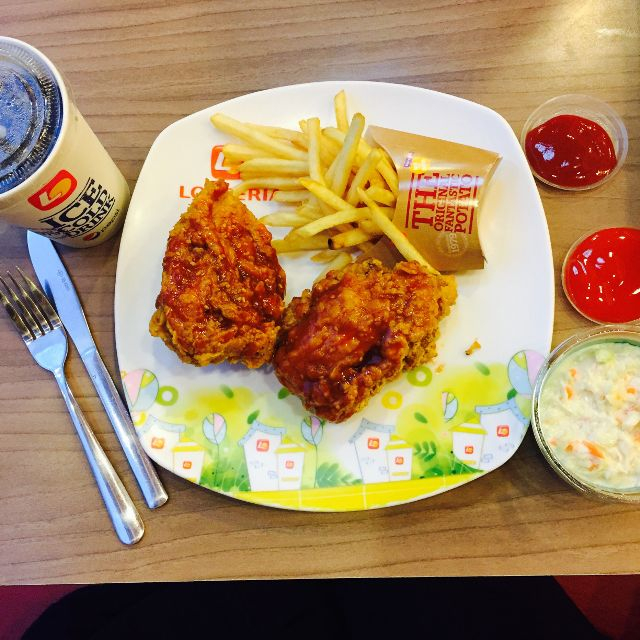 lotteria han quoc