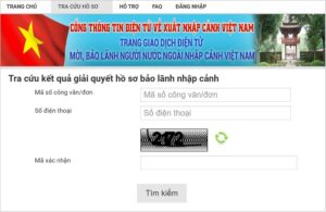 tra cuu cong van nhap canh 15122022