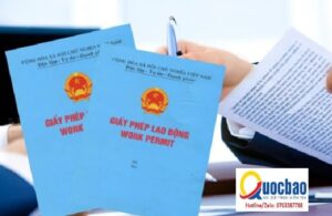 外国人のための労働許可証