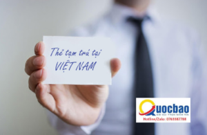 外国人向けの一時滞在についてご確認ください外国人向けの一時滞在についてご確認ください