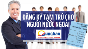 外國人在越南臨時居留登記