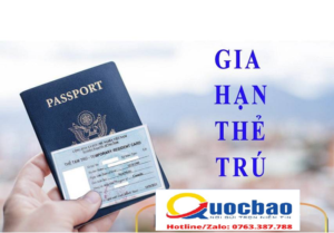 延長越南臨時居留期限