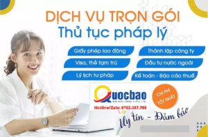 越南工作許可證辦理服務