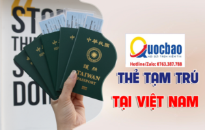 越南臨時居留卡製作服務