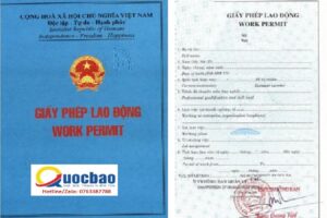 Work permit exemption for foreigners