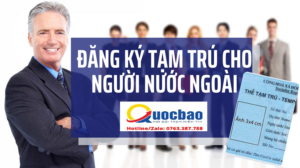 外國人在越南的臨時居留