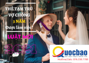 外國人與越南人結婚