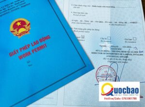 노동허가증 면제신청서비스 1 노동 허가증 면제 신청 서비스