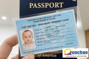 외국인 임시거주카드